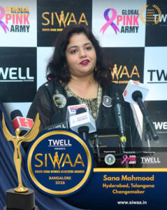 Sana Mahmood, SIWAA 2026